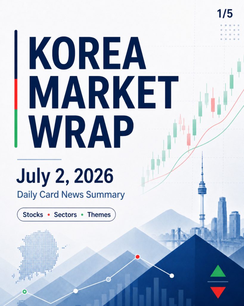 July 2, korea market wrap
